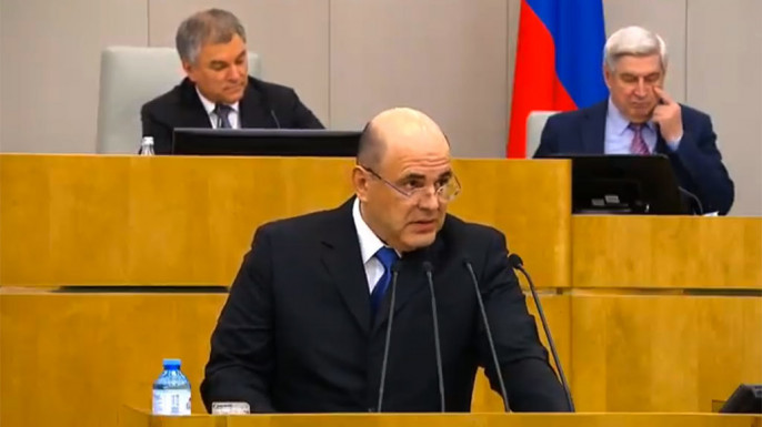 Госдума поддержала назначение Мишустина премьером 0