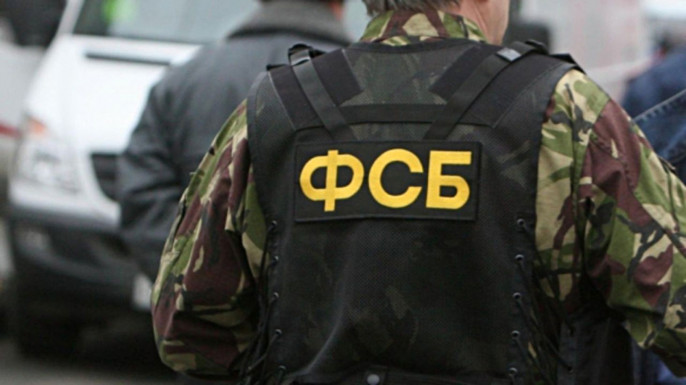 16:37 Сегодня Политика ФСБ задержала двух человек готовивших теракт