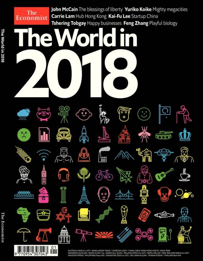 Инсайд от Ротшильдов: Король Машиах или Мир в 2018 году. Прогноз от журнала  The Economist