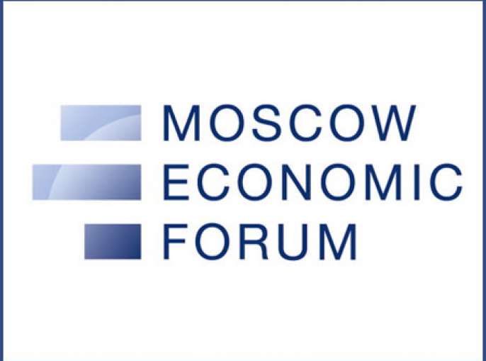 Несырьевое будущее России