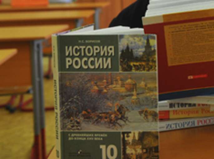 Учебник истории высшее образование. История : учебник. Школьные учебники по истории. Украинские учебники по истории.