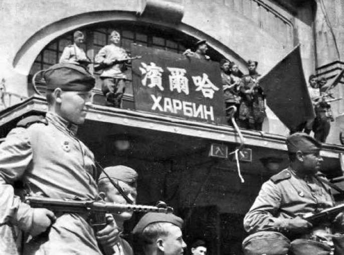 Вторая мировая япония и ссср