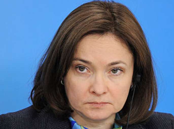 Набиуллина карина рашидовна