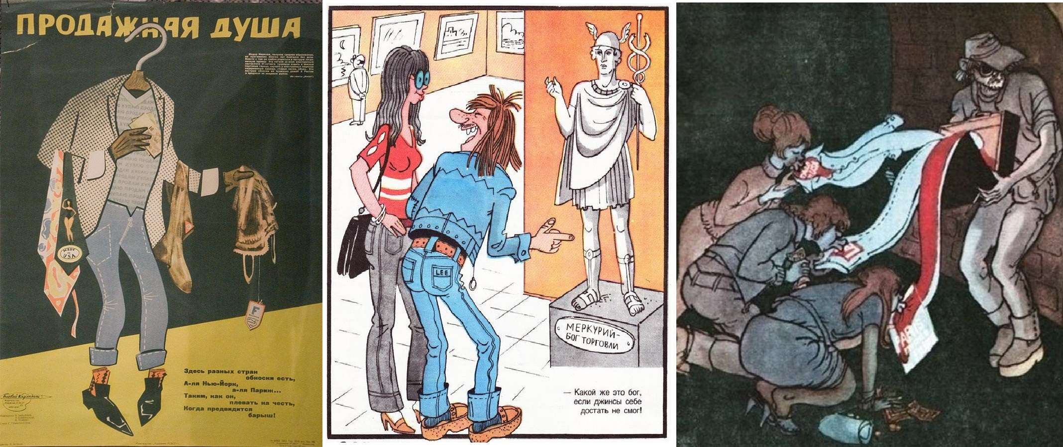 За всю монтану что означает выражение. Смотреть фото За всю монтану что означает выражение. Смотреть картинку За всю монтану что означает выражение. Картинка про За всю монтану что означает выражение. Фото За всю монтану что означает выражение За всю монтану что означает выражение. Смотреть фото За всю монтану что означает выражение. Смотреть картинку За всю монтану что означает выражение. Картинка про За всю монтану что означает выражение. Фото За всю монтану что означает выражение