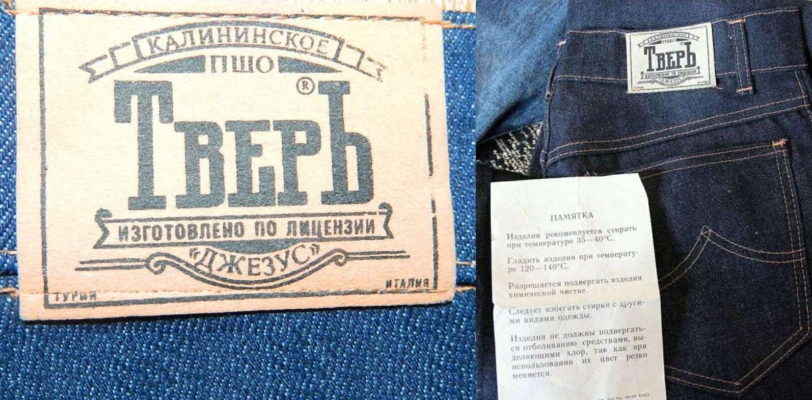 За всю монтану что означает выражение. Смотреть фото За всю монтану что означает выражение. Смотреть картинку За всю монтану что означает выражение. Картинка про За всю монтану что означает выражение. Фото За всю монтану что означает выражение За всю монтану что означает выражение. Смотреть фото За всю монтану что означает выражение. Смотреть картинку За всю монтану что означает выражение. Картинка про За всю монтану что означает выражение. Фото За всю монтану что означает выражение