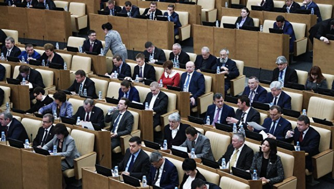 Мораль и политика презентация онлайн