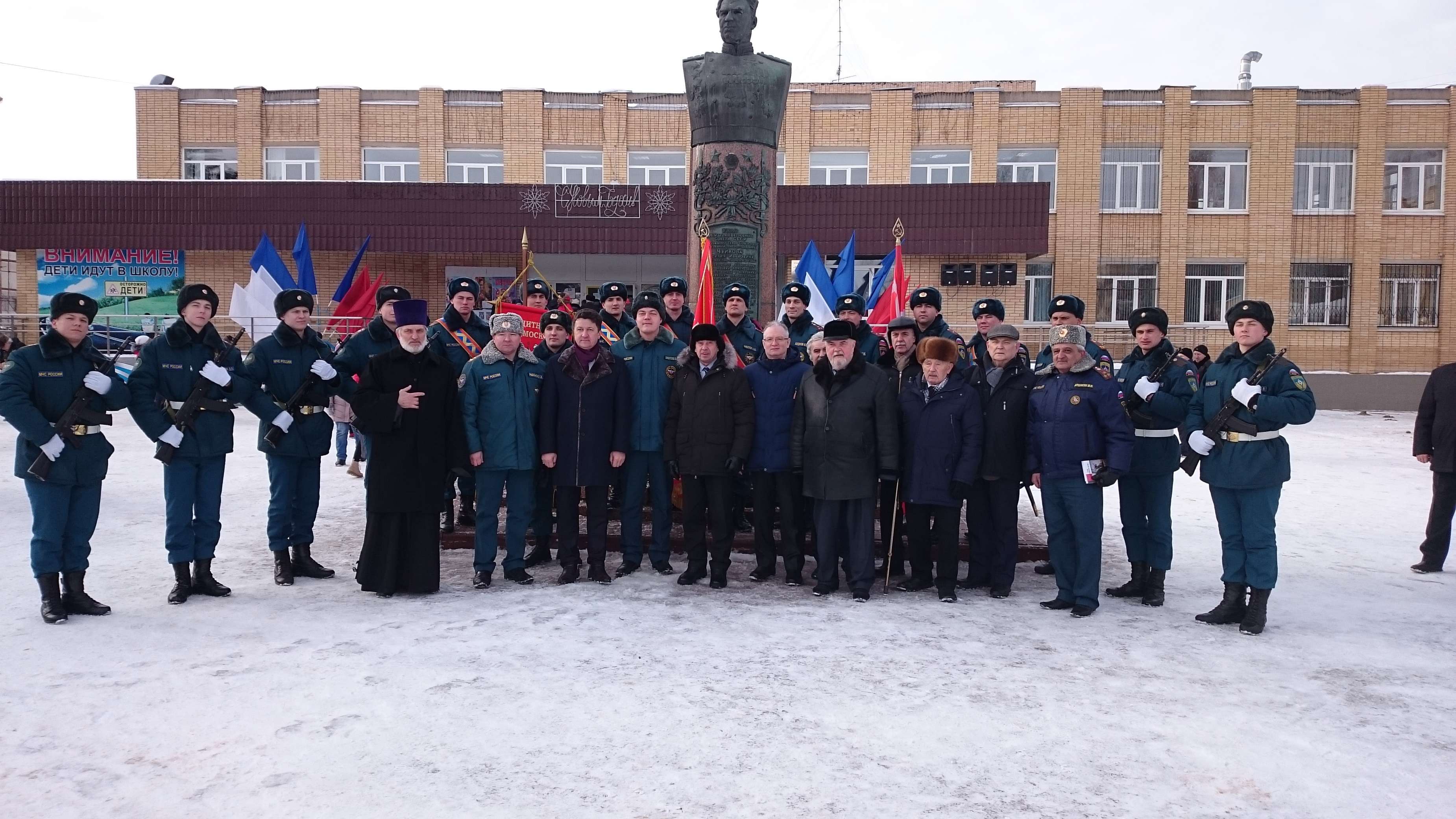 Колледж имени дважды героя советского союза. Колледж дважды героя советского Союза Чуйкова.