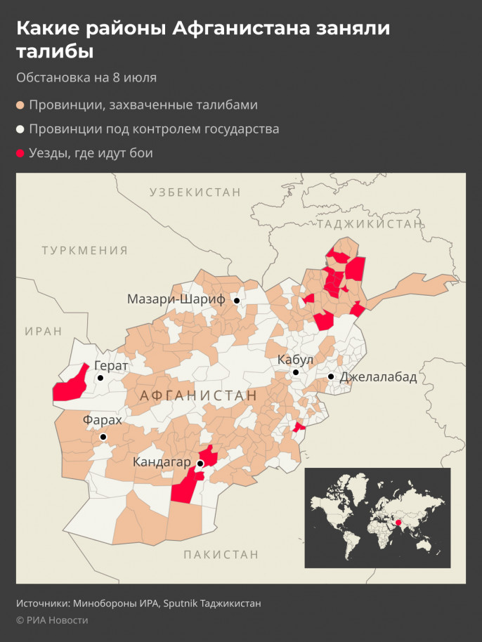 Талибан карта в афганистане