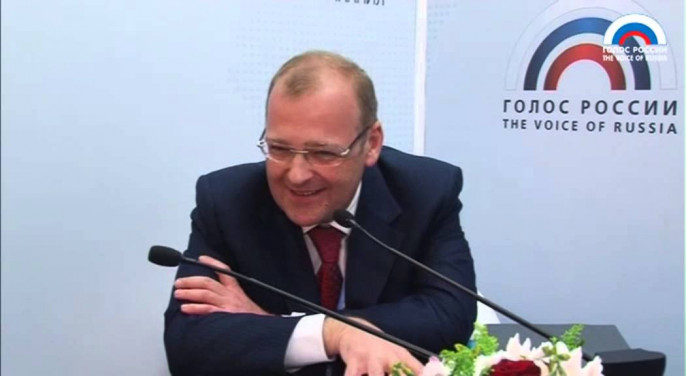Тихонов