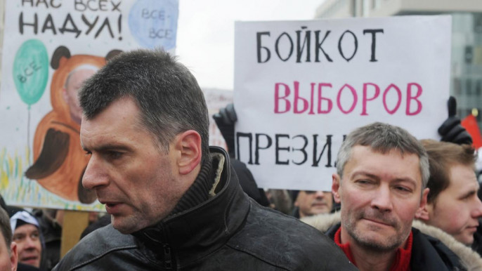 Ройзман и Прохоров