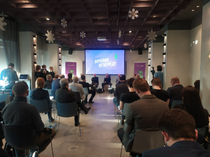 время конференции. тпп москвы. круглый стол конференция. время конференции. директор компании.