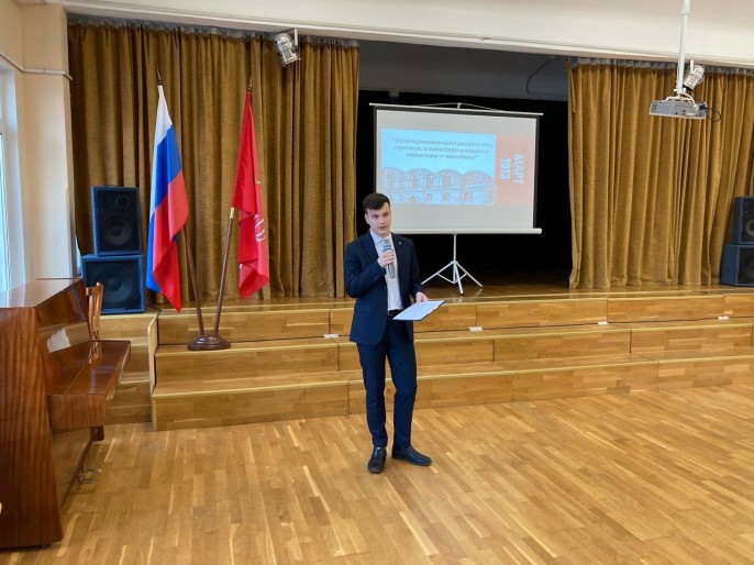Пронько
