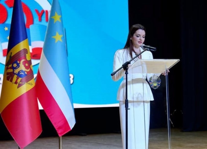 Евгения Гуцул