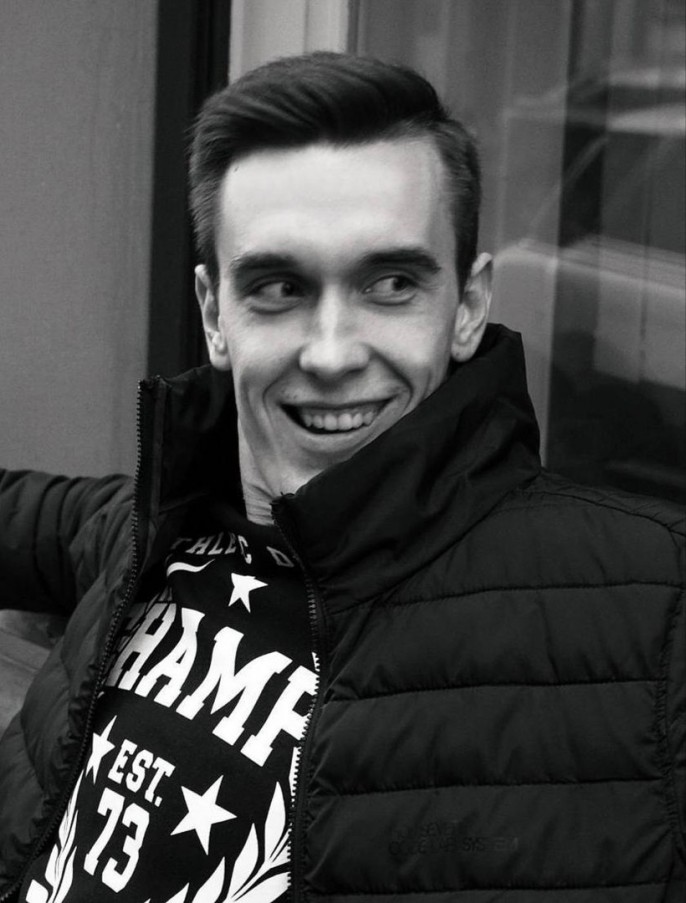 Сергей