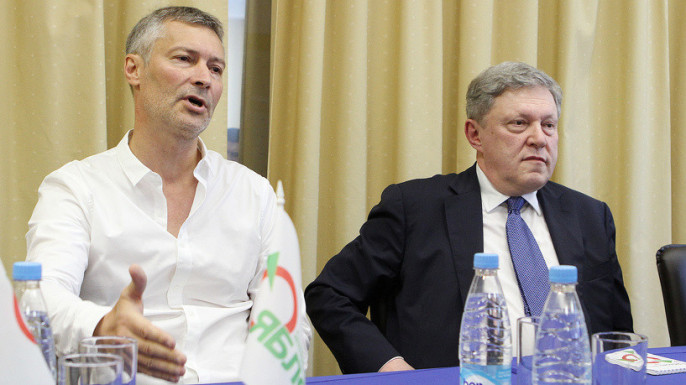 Ройзман и Явлинский