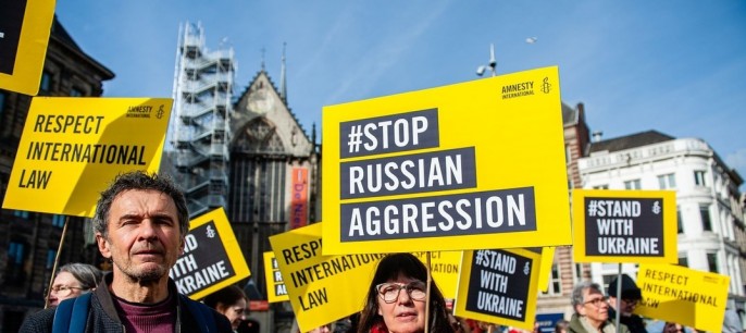Одна из антироссийских акций Amnesty International