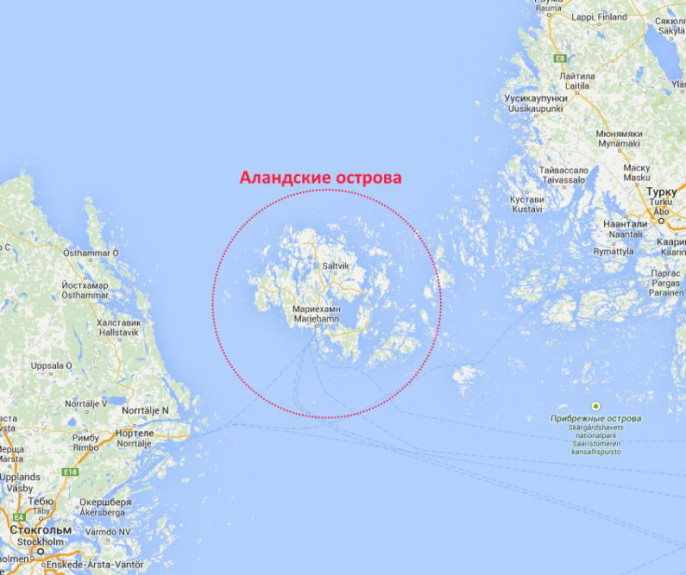 Вхождение Финляндии в НАТО ставит вопрос о судьбе Аландских островов и Сайменского канала