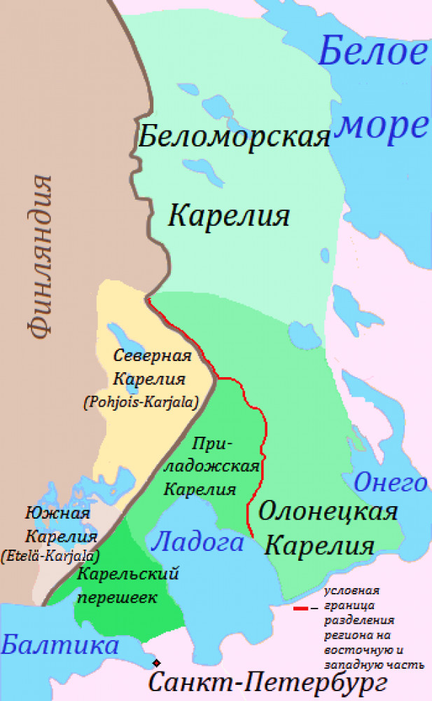 Части карелии. Историко-географический регион Карелия. Восточная Карелия на карте. Карелия (историческая область). Историческая карта Карелии.