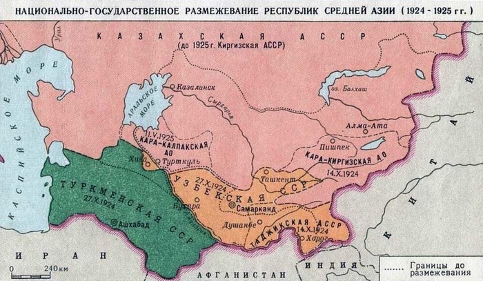 Физическая карта средней азии и казахстана