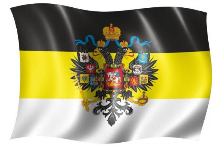 Черно желто белый флаг. Флаг Российской империи. Флаг Руси Имперский.