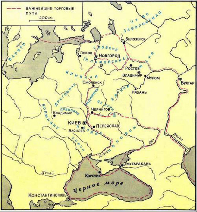 Важнейший торговый путь. Торговые пути 13 века Русь. Торговые пути древней Руси 12 век карта. Торговые пути Киевской Руси. Торговые пути Руси 9-12 века.