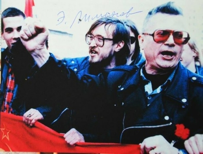 Эдуард Лимонов и Егор Летов выступают на митинге в Москве, 90-е годы.