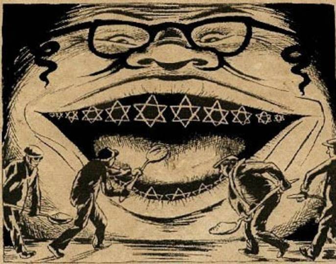 Еврей ящер. Немецкие карикатуры на евреев. Еврей карикатура.