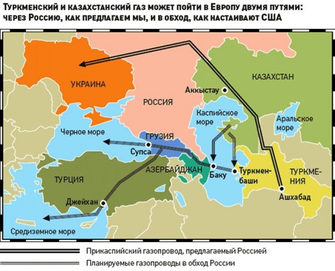 Центр газа на карте. Карта газопроводов Туркменистана. Газовая труба из Туркмении на карте. Газопроводы Туркмении на карте. Трубопровод из Туркмении в Европу.