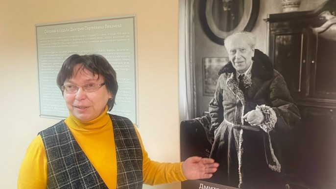 Ведущий сотрудник музея Анна Петровна Яковлева