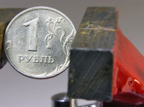 Борьба с инфляцией не на словах, а на деле - Vimarsana News