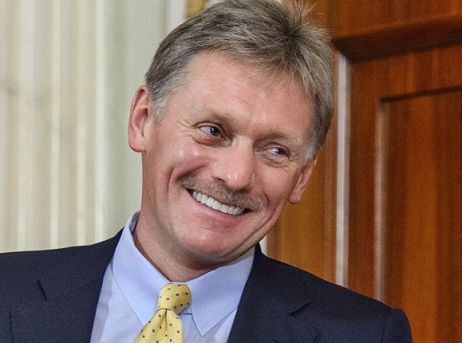 Плитчук дмитрий киев