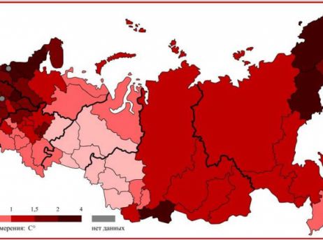 Принятие плана электрификации всей страны плана гоэлро