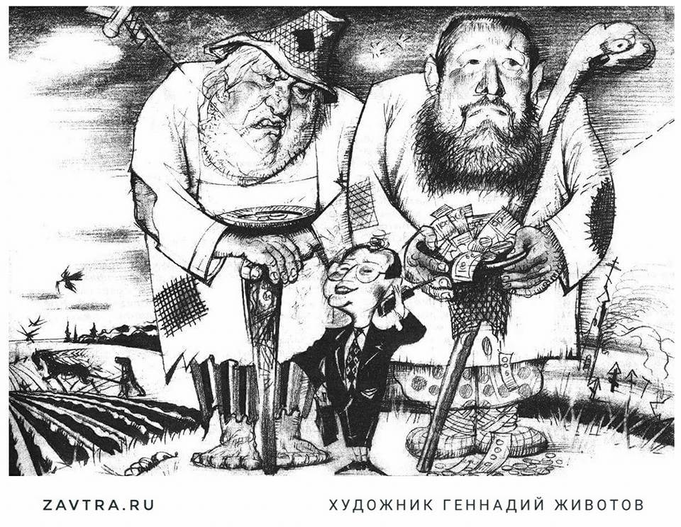 Zavtra ru blogs. Ельцин карикатура. Ельцин рисунок. Карикатуры на Ельцина картинки. Карикатуры на Горбачева и Ельцина.