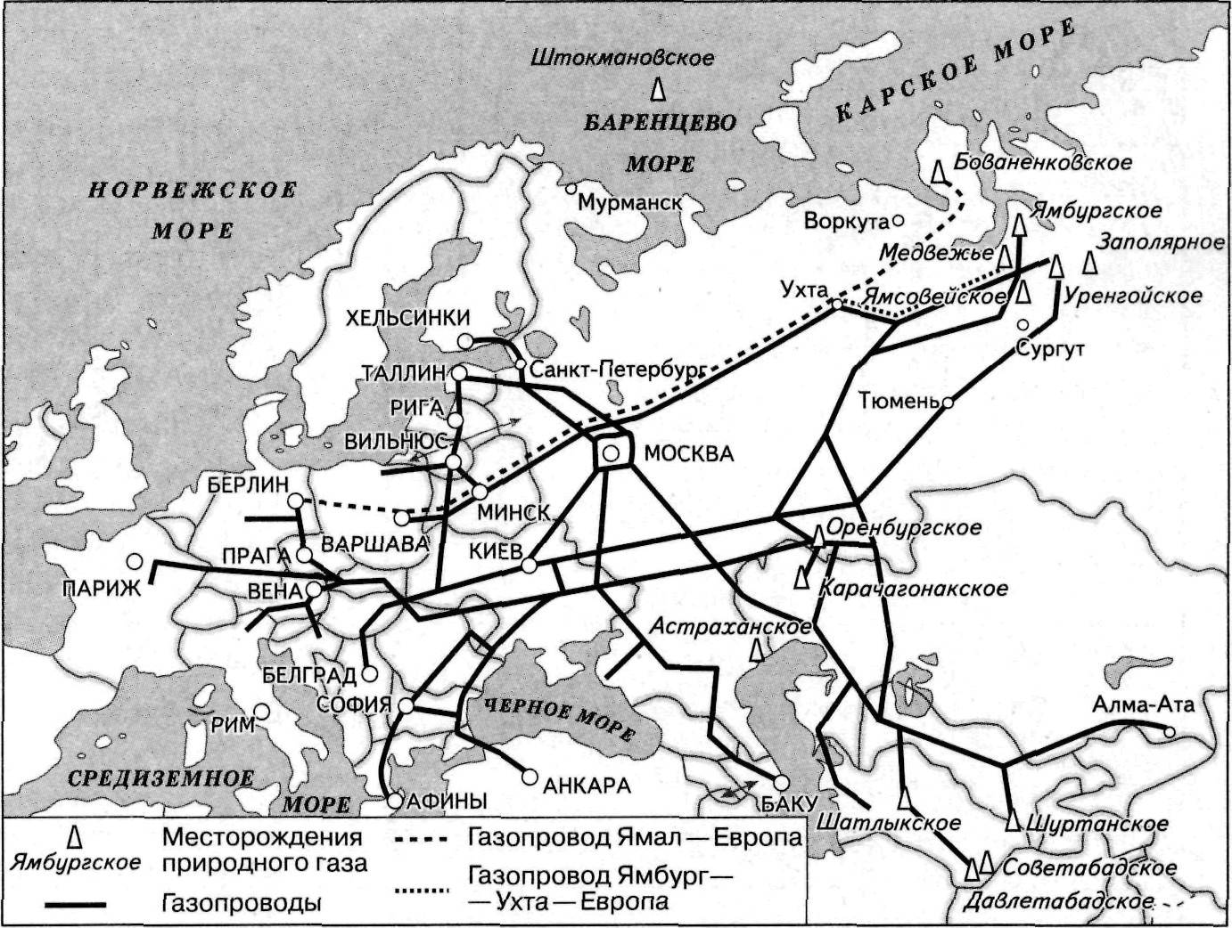 Экспортные газопроводы. Нефтепроводы в зарубежной Европе. Схемы нефтепроводов из России в Европу.