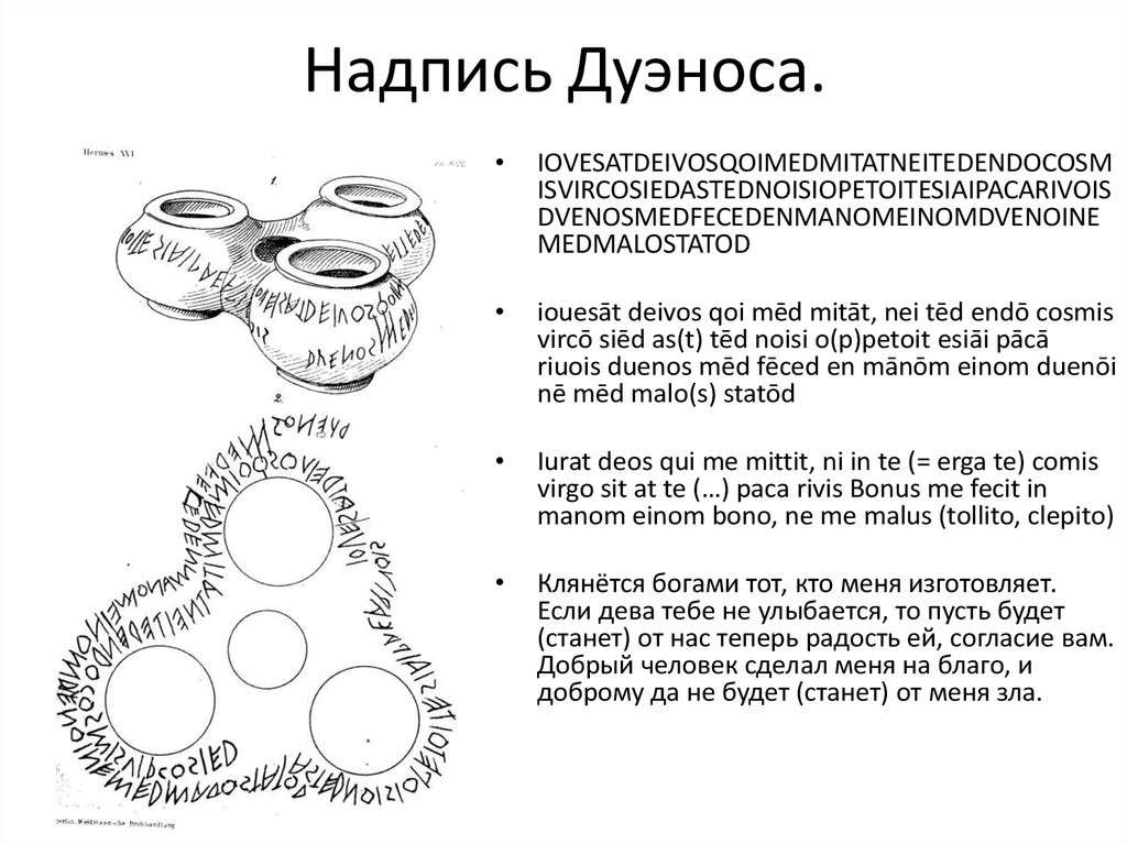 Алфавит или иероглифы что лучше. pic 83879ac776e. Алфавит или иероглифы что лучше фото. Алфавит или иероглифы что лучше-pic 83879ac776e. картинка Алфавит или иероглифы что лучше. картинка pic 83879ac776e