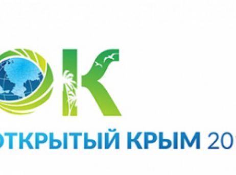 Приватизация крыма. Лого Технокомплекс - Крымъ.