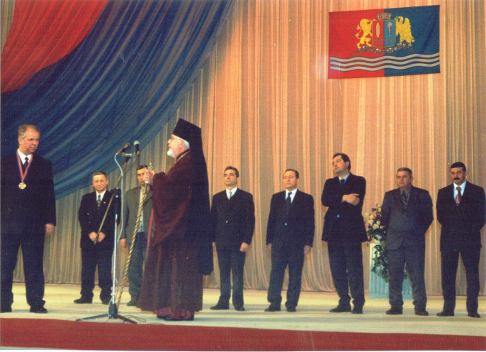 На инаугурации губернатора Ивановской области В.И. Тихонова. 2001 год.