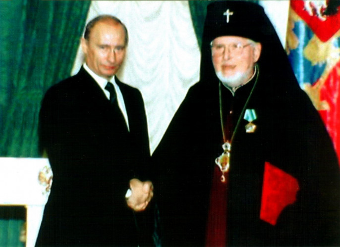 Президент России В. В. <a href=
