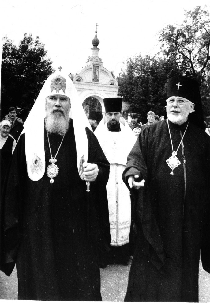 Архиепископ Амвросий с Патриархом Московским и всея Руси Алексием Вторым