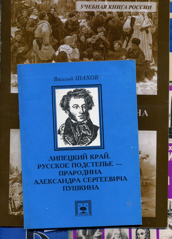 Признание в любви Наташе — акростихи