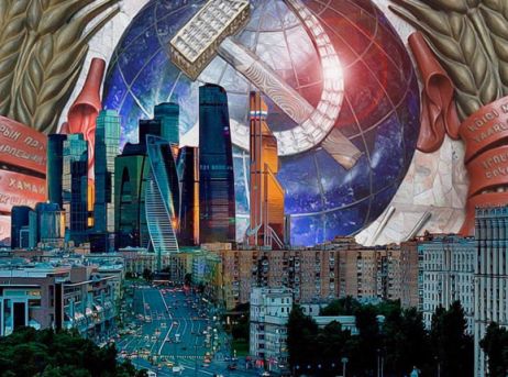 современная Россия будущее