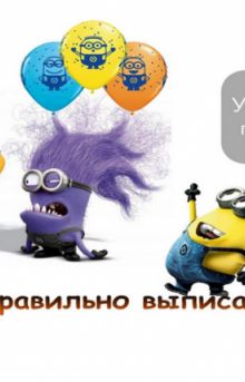 маяться это что значит. Смотреть фото маяться это что значит. Смотреть картинку маяться это что значит. Картинка про маяться это что значит. Фото маяться это что значит